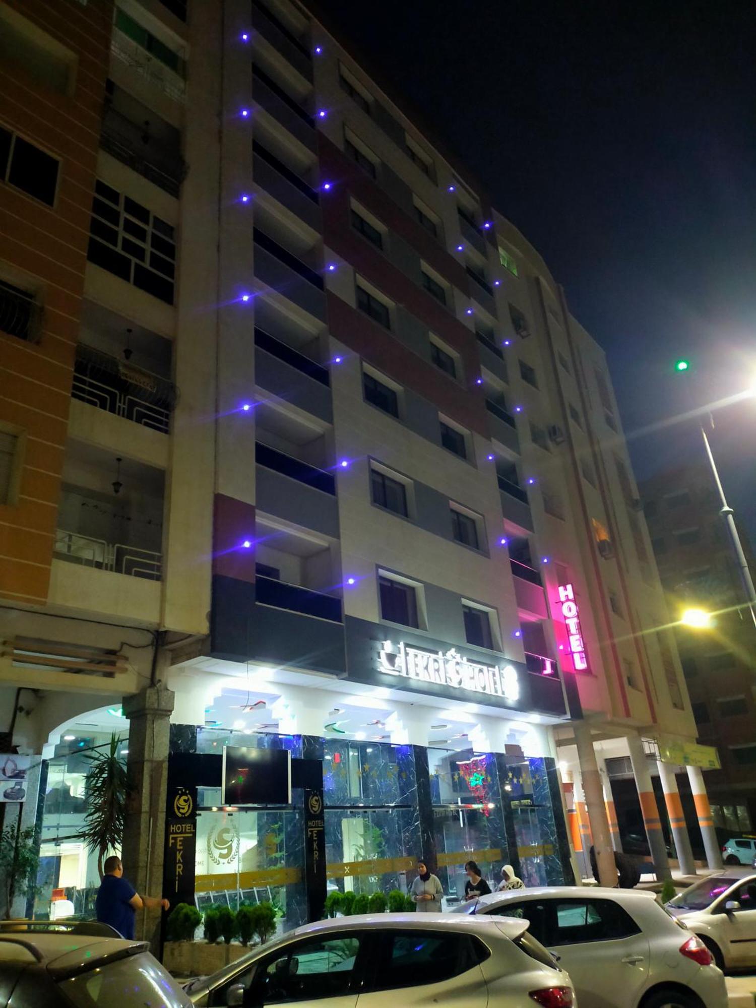Fekri Hotel Meknès Eksteriør billede