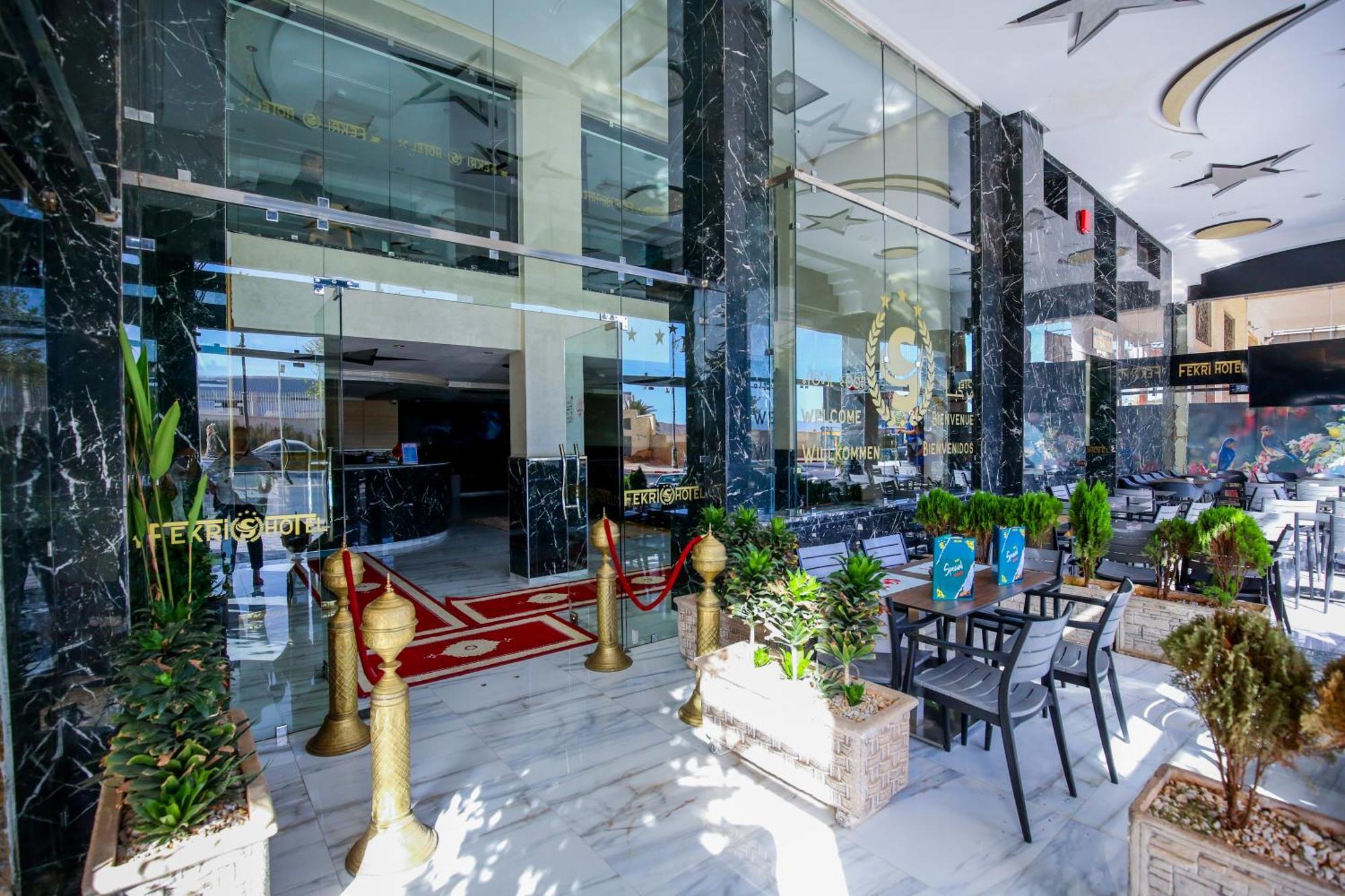 Fekri Hotel Meknès Eksteriør billede
