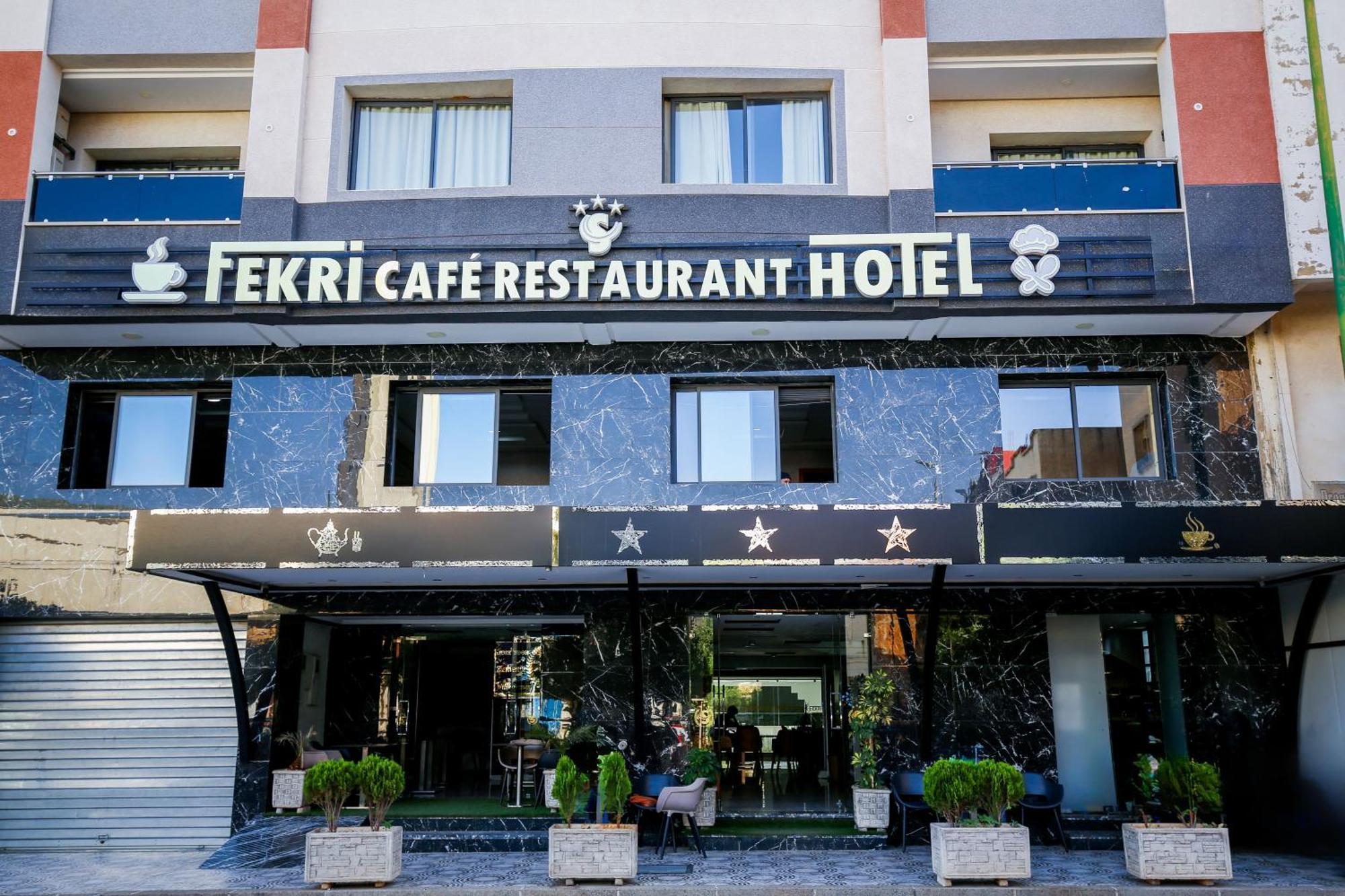 Fekri Hotel Meknès Eksteriør billede