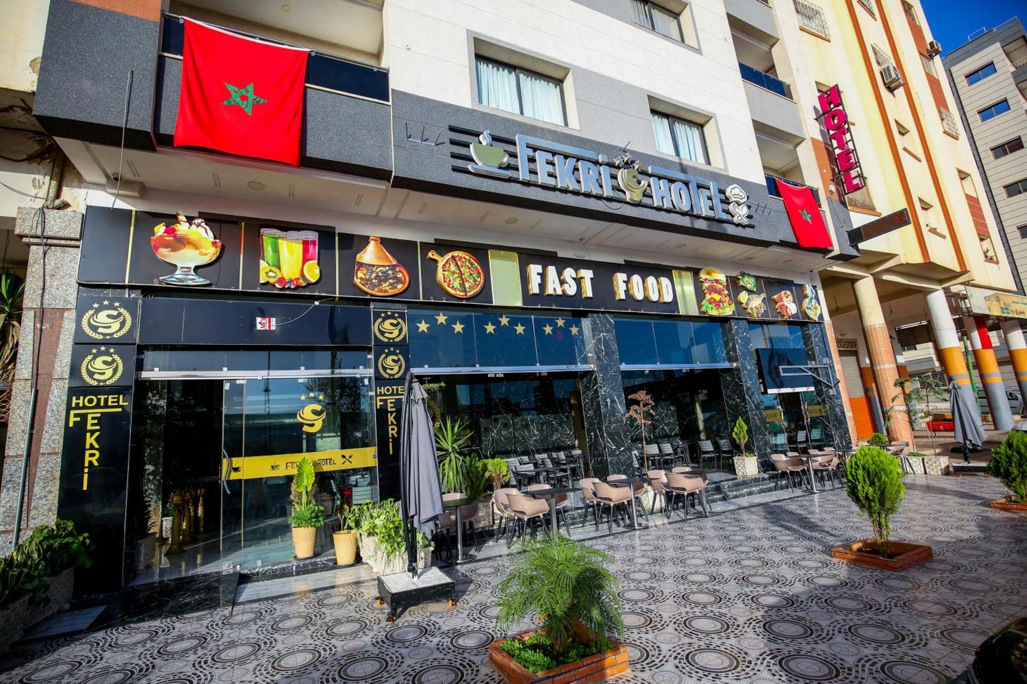 Fekri Hotel Meknès Eksteriør billede