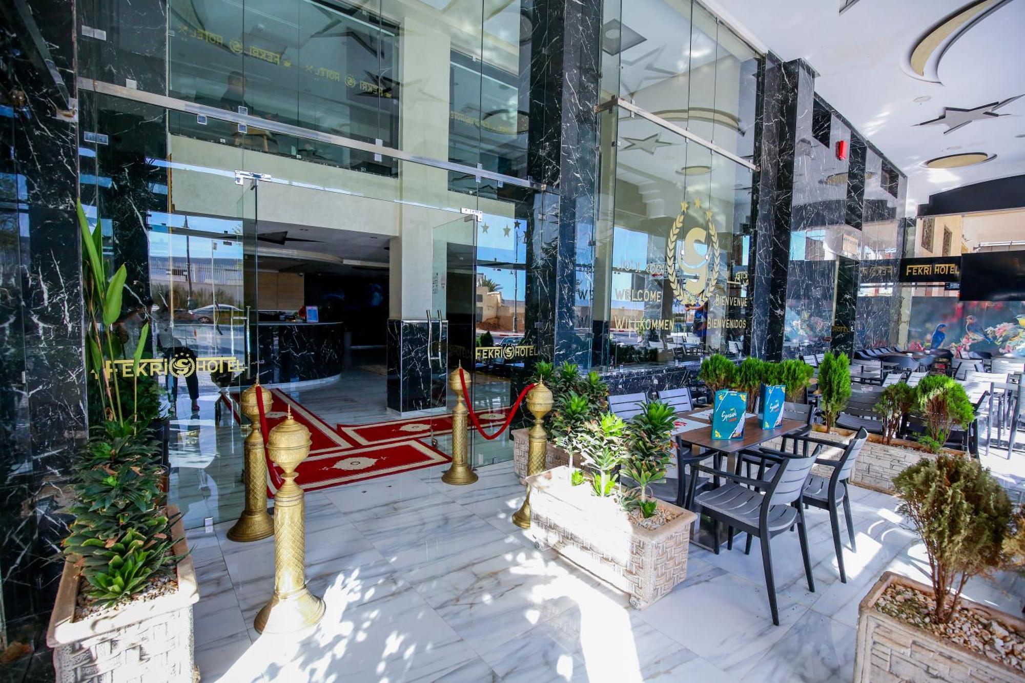Fekri Hotel Meknès Eksteriør billede